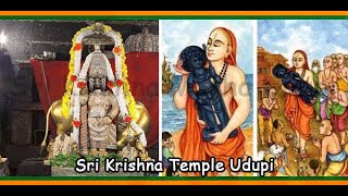 Udupi Krishnan Temple History in Tamil  Roundaboutguides 500th Video  Udupi  உடுப்பி கிருஷ்ணர் [upl. by Katsuyama15]