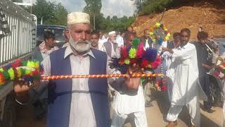 Hazara Kumbar  Hazara Gatka Dance  Sherwan  Abbottabad [upl. by Ordnas]