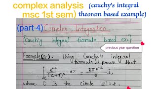 Cauchys integral theorem based example complex Analysismsc 1st sem previous year question bu [upl. by Noswal847]