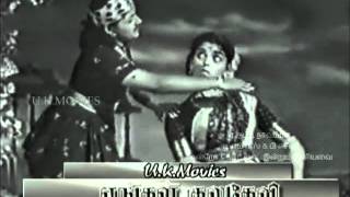 TAMIL OLDYe kutty naavammaavMvENGAL KULA DEVI 1959 [upl. by Eide]