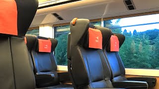 Riding on Japans Luxurious Train that directly connects Narita International Airport to Tokyo Sta [upl. by Adler846]