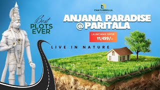 PARITALA  OPEN PLOTS FOR SALE  CONTACT 8332841316 vijayawada paritala apcrda amaravathi [upl. by Corwun]