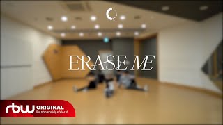 ONEUS원어스 ERASE ME Dance Practice Live ver [upl. by Housen]