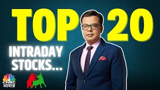 Intraday Trading Top 20 Stocks to Watch Today  August 21st  Stocks to buy today [upl. by Nylekoorb]