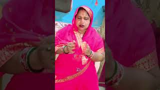 Jara pasari bichhiya mange Maiya Sun le Pukar song music love [upl. by Mandell]