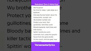 Shadowboxin’ Verse 3 Method Man rap wutangclan hiphop biggie tupac music [upl. by Hairehcaz972]