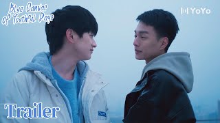 Trailer▶10 True love never stop each other from getting better  Blue Canvas of Youthful Days [upl. by Asiruam]