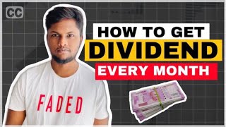 How to get Dividend every month  Best Dividend stocks in Tamil w subtitles [upl. by Arima265]