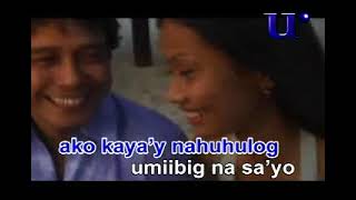 PANGAKO VIDEO KARAOKE UNIVERSAL RECORDS [upl. by Irec]