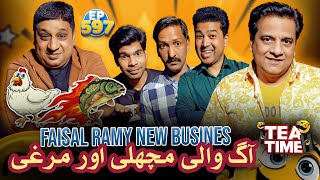 Faisal Ramy New Business  Agg Wale Machli Or Murgi  Tea Time 597 [upl. by Yeleak791]