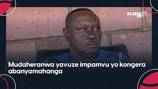 Impamvu yo kongera abanyamahanga  Amafaranga azahabwa ikipe izatwara Shampiyona  Hadji yabivuze [upl. by Arnon]