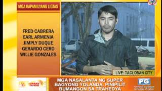 Rains soak Tacloban anew [upl. by Suivatram]