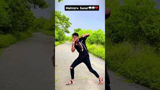 Pramod Premi New Song  Mehraru Chahi Sunar  मेहरारू चाहीं सुनर  New Bhojpuri Song  rajarect [upl. by Dnalyar484]