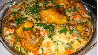 أروع طريقة لتحضير الأرز [upl. by Silliw]