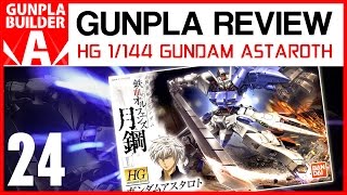 พี่เอ รีวิวกันพลา ตัวที่ 24 HG 1144 Gundam Astaroth  GUNPLA REVIEW [upl. by Silvio]