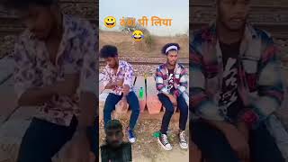 SurajRoxFun comedy viralvideo [upl. by Camp]