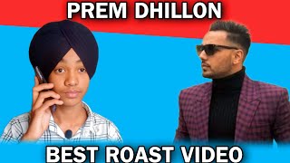 Damn Daddy  Prem Dhillon  Latest Punjabi Song Roast Video  Jashandeep Singh [upl. by Anihcak]