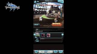 Granblue Fantasy Premium Friday Quest Word Chain Game May 2020 [upl. by Diamond347]