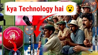 kya Technology Hai  Aakhir kaise   kashmiri videos by Peri waaer [upl. by Erleena]