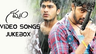 Gamyam Telugu Movie Video Songs JukeBox  Allari NareshSharvanandKamalinee Mukherje [upl. by Loseff]