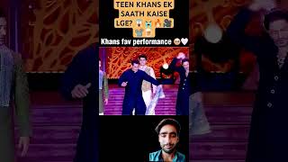 SRK Salman khan Amir khan longi dance yrfnewreleases bollywood dance yrf50 subscribe [upl. by Yedarb]