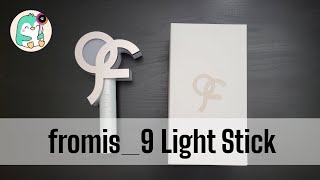 ASMR Unboxing fromis9 프로미스나인 Light Stick  FloBong [upl. by Leila499]