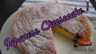 How to make a Japanese Cheesecake [upl. by Plantagenet]