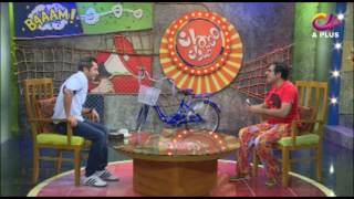 Mehman Qadardan Ep 26  Kashif Mehmood  A Plus C2D2 [upl. by Eilrac592]