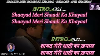 Shayad Meri Shaadi Ka Khyaal Karaoke Scrolling Lyrics Eng amp हिंदी [upl. by Adniled]