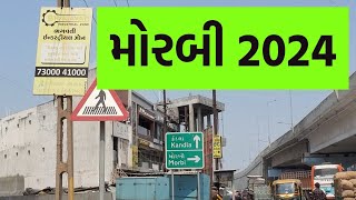 Morbi 4K HD Video  Ceramic City Morbi  Ceramic Hub  GujratiCreator [upl. by Ing]