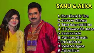 Kumar Sanu ❤️ Alka Yagnik  Evergreen Golden Hit  Kumar Sanu Alka Yagnik Romantic songs [upl. by Codie]