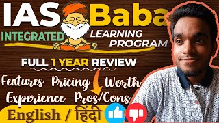 IAS Baba ILP Program  1 Year FullReview  PricingNotesExperience  Deepjyoti Barman ENGहिन्दी [upl. by Lozar]