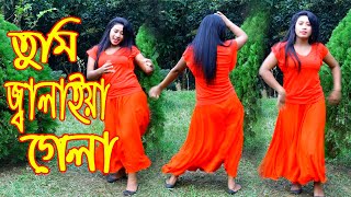 চিকন চাকন মানজা দোলে গানের তালে  Chikon Chakon Manja Dole  Bangla Dance Performance  SBM dance [upl. by Ceciley]