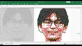 モザイクアートのデータをエクセルに読み込む方法 [upl. by Nicolle]