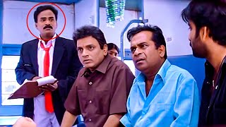 Brahmanandam And Venu Madhav Telugu Full Comedy Scene  Nede Vidudala [upl. by Patman]