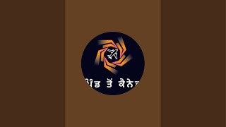 PIND TO CANADA ਪਿੰਡ ਤੋਂ ਕੈਨੇਡਾ🇨🇦 is live [upl. by Johnathon]