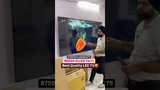 ₹6500 से LED TV😍🔥 ledtvwholesalemarket ledtvmarket cheapestledtvmarketindelhi ledtvmarket [upl. by Adalia393]