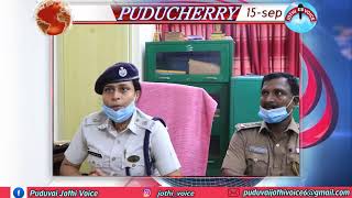 SP Dr Rachana Singh Press Meet about special Operation [upl. by Yttig]