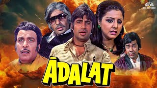 अमिताभ बच्चन और नीतू सिंह की सुपरहिट मूवी अदालत  Adalat 1976  बॉलीवुड क्लासिक सुपरहिट [upl. by Ordnajela529]