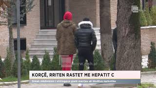 Korçë rriten rastet me Hepatit C Shkak shkëmbimi i shiringave gjatë marrjes së lëndëve narkotike [upl. by Peursem]