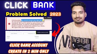 How To Create A Clickbank Affiliate Account Clickbank Account Create 2023 [upl. by Ahsia]