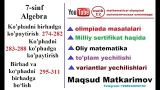 matematika darslari 7sinf algebra kophadni birhadga kopaytirish kophadni kophadga kopaytirish [upl. by Inez]