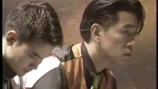 Ryuichi Sakamoto Heartbeat Japan Tour 1992 HQ [upl. by Fuld108]