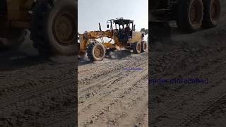 Fly ash gradation youtubeshorts grader moradabad graderlover constructionequipment [upl. by Adnaval]