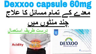 dexxoo 60 mg uses in urduDexlansoprazole Reduce stomach acidity  How to use side effects [upl. by Nemzzaj207]