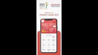 Poshan Tracker 220  FRS  CMAM  Growth Validation  Upcomming Beneficiary Changes  ECCE [upl. by Althea]