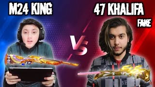 ATW MACAZ VS 47 KHALIFA fake  1 VS 1 M24 CHALLENGE  PUBG MOBILE [upl. by Bordiuk938]