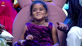 MaKaPa நீ பேசுறதெல்லாம் ஒரு Joke ah pa 🤣 SriVarshini  Super Singer Junior 10  Episode Preview [upl. by Limber]