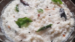 Temple style దద్దోజనంcurd rice Thayir sadam recipe 😊 [upl. by Atined]