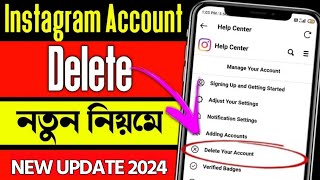 kivabe instagram account delete korbo permanently  how to delete instagram account permanently 2024 [upl. by Leonora]